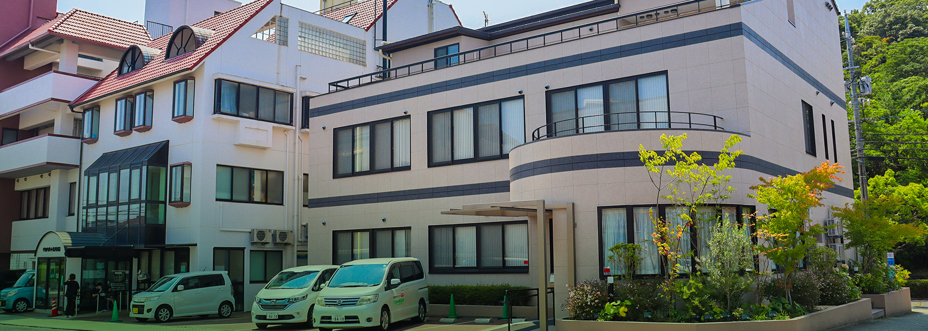 アクセス・送迎について