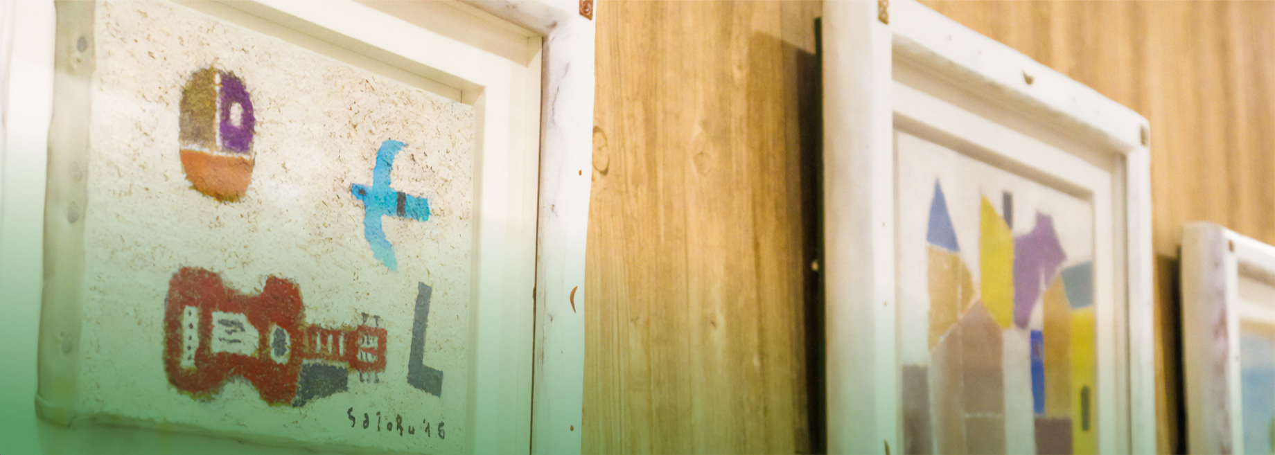 医療関係者の方へ